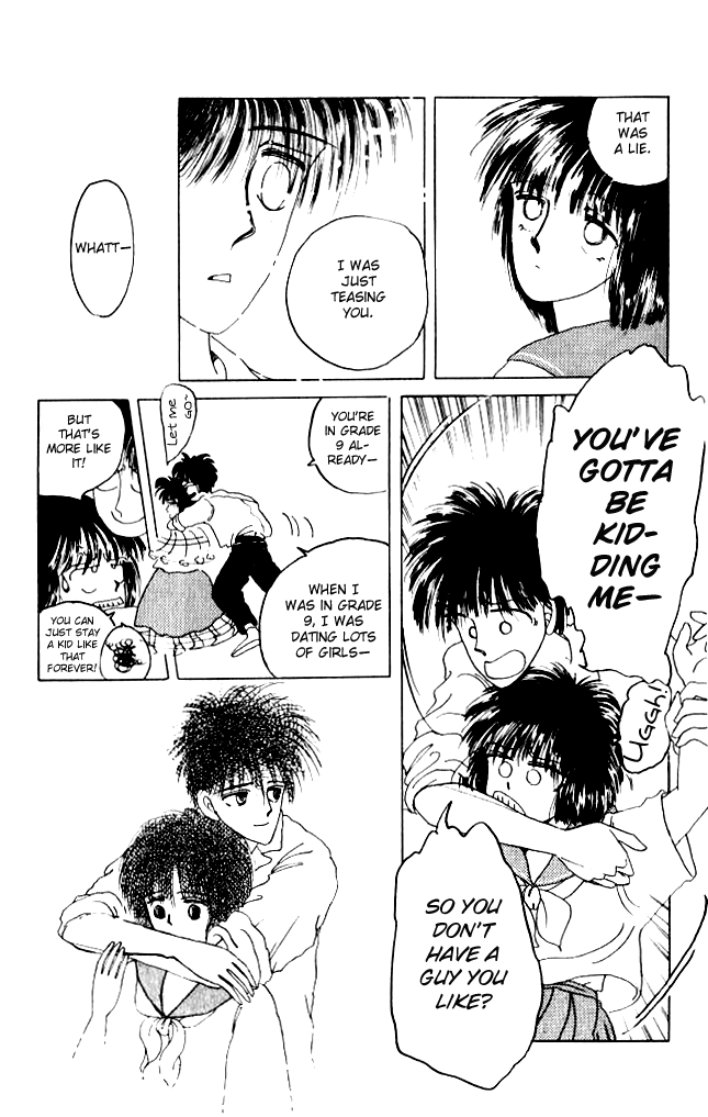 Ano Koro ni Aitai Vol. 2 Ch. 5 第12页