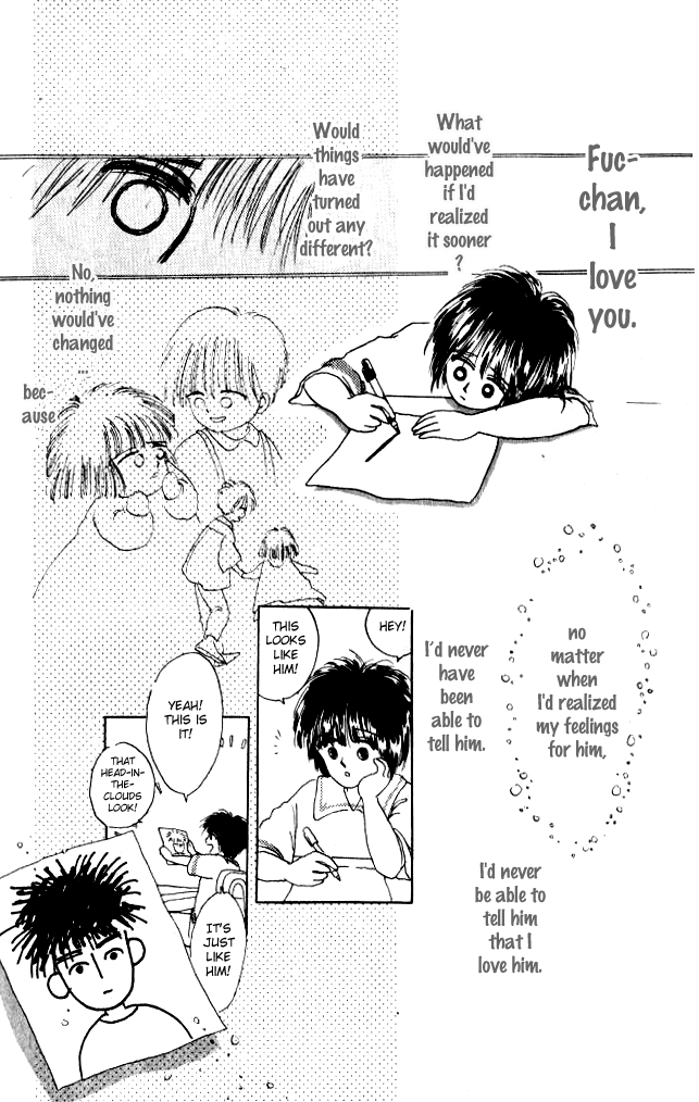 Ano Koro ni Aitai Vol. 2 Ch. 5 第16页