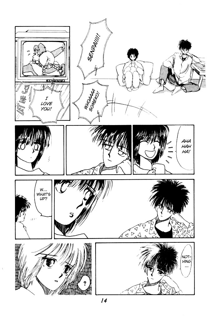 Ano Koro ni Aitai Vol. 2 Ch. 5 第17页