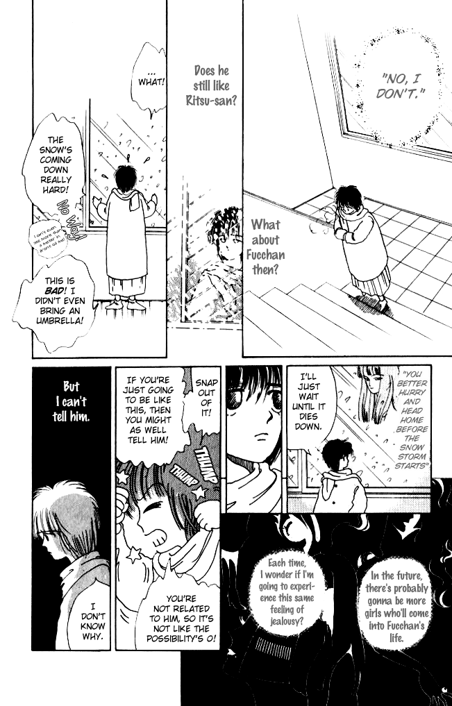 Ano Koro ni Aitai Vol. 2 Ch. 5 第21页