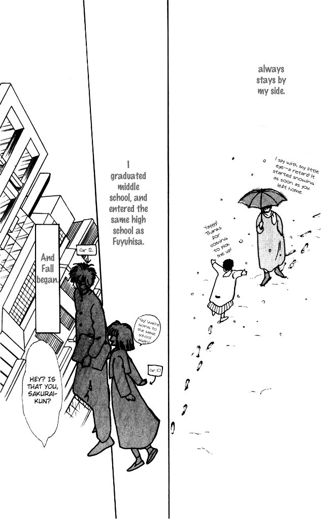 Ano Koro ni Aitai Vol. 2 Ch. 5 第25页