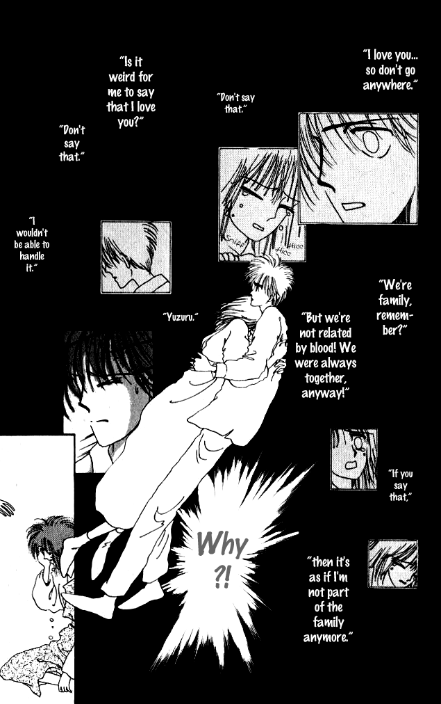 Ano Koro ni Aitai Vol. 2 Ch. 5 第32页