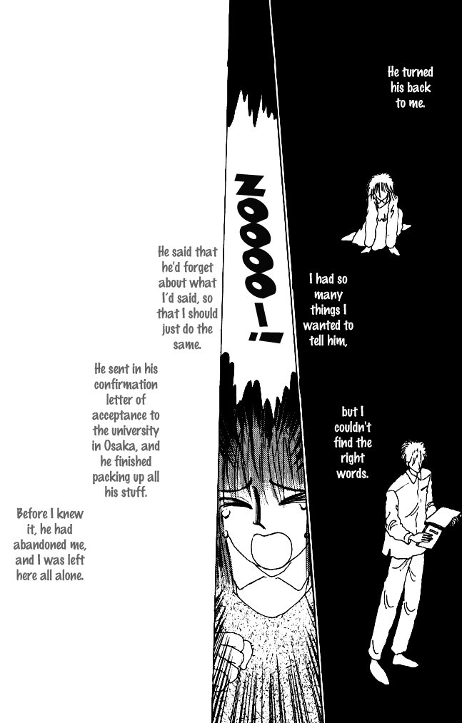 Ano Koro ni Aitai Vol. 2 Ch. 5 第33页