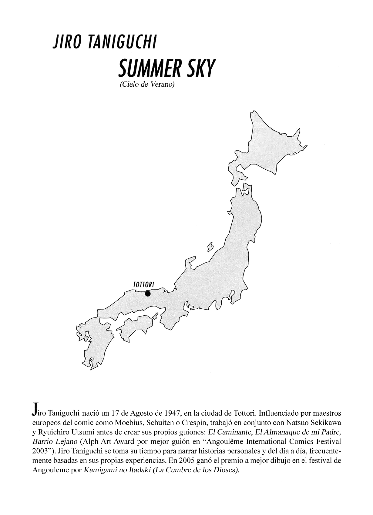 Japan as Viewed by 17 Creators 第1页