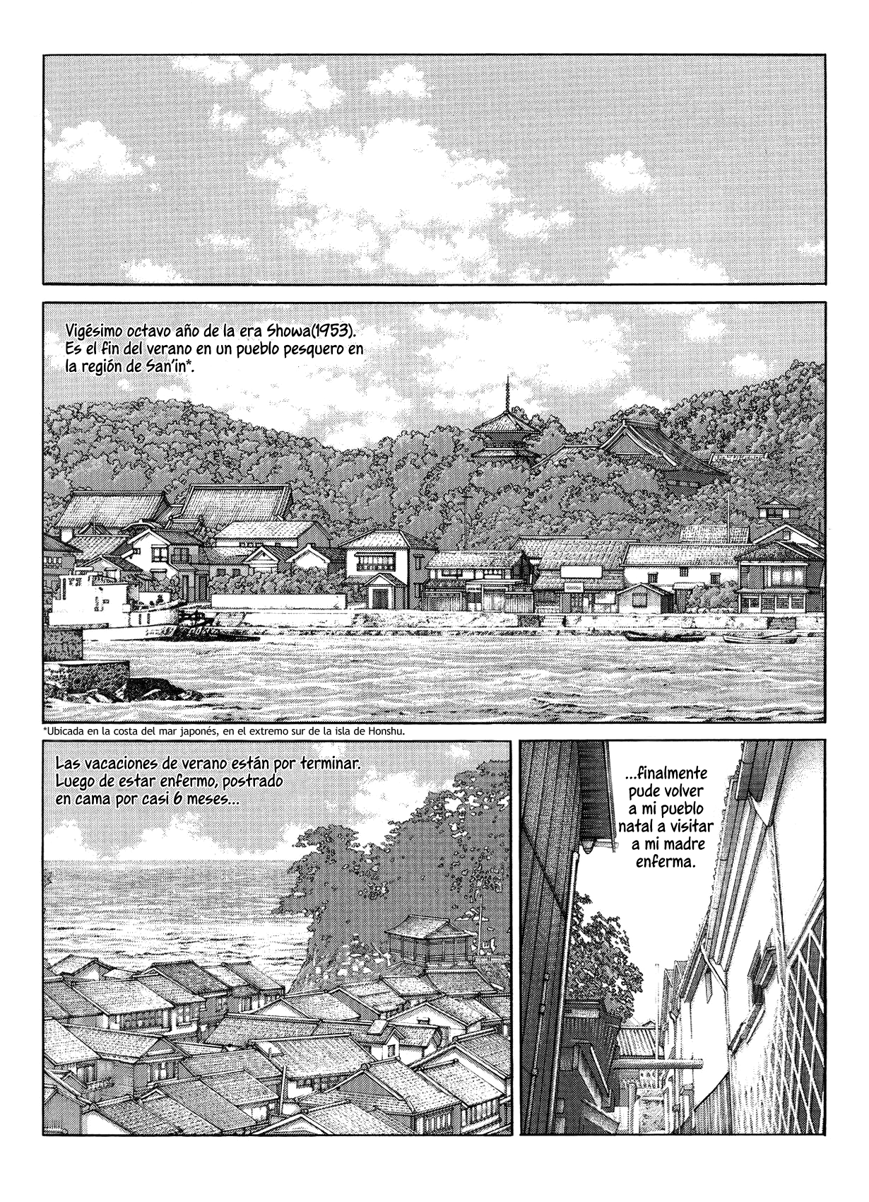 Japan as Viewed by 17 Creators 第2页