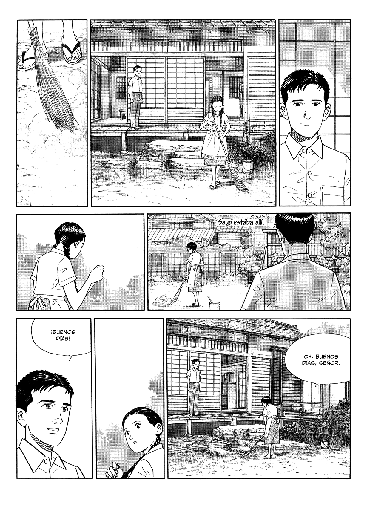 Japan as Viewed by 17 Creators 第3页
