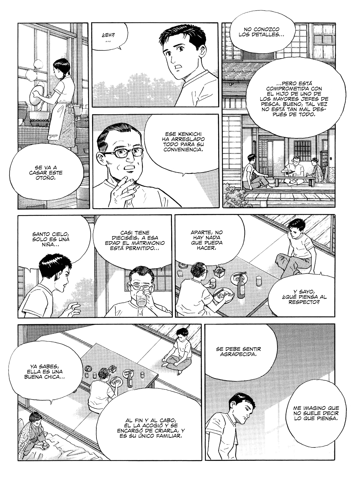 Japan as Viewed by 17 Creators 第6页