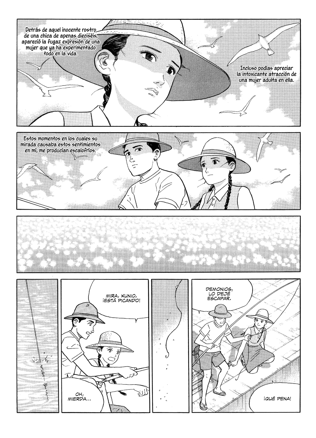Japan as Viewed by 17 Creators 第8页