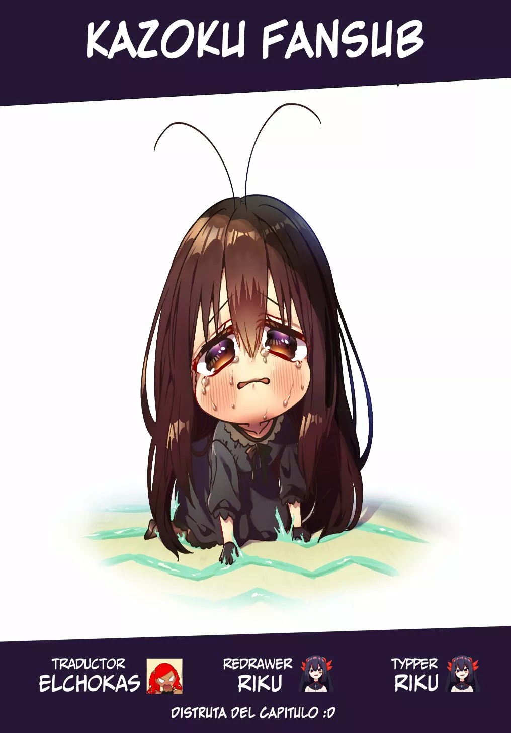 Cockroa-chan 第5页