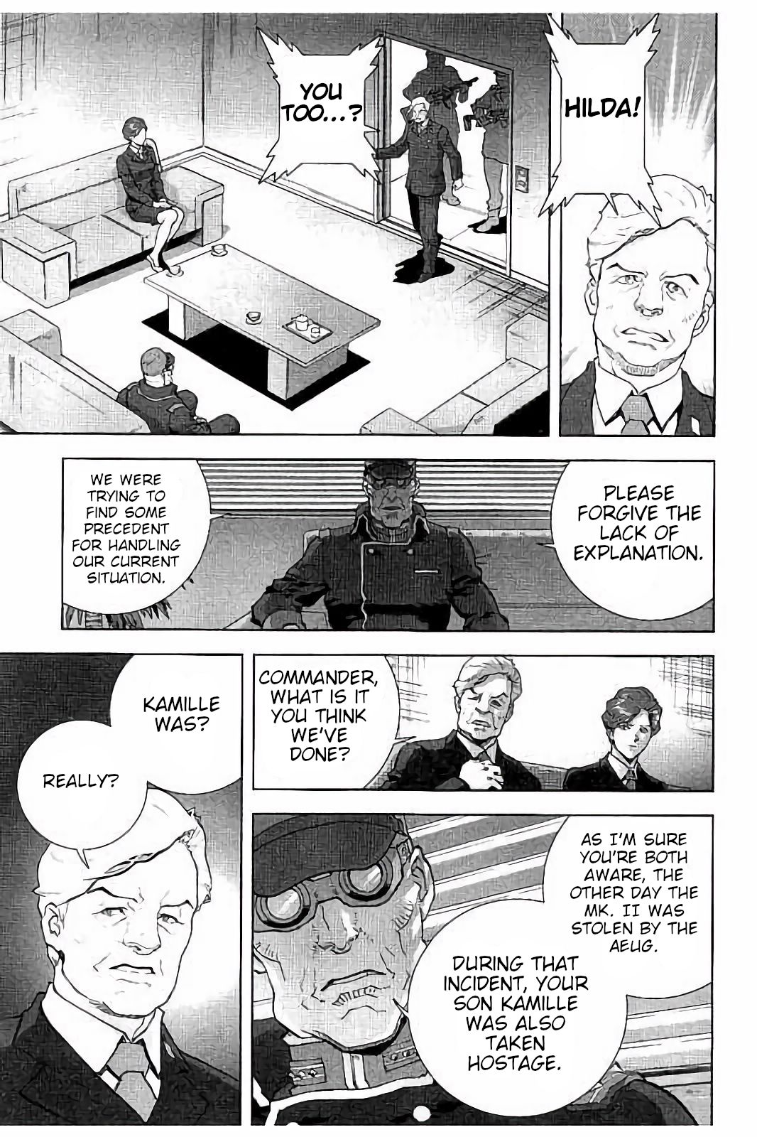 Kidou Senshi Z Gundam Define Struct 6 第11页