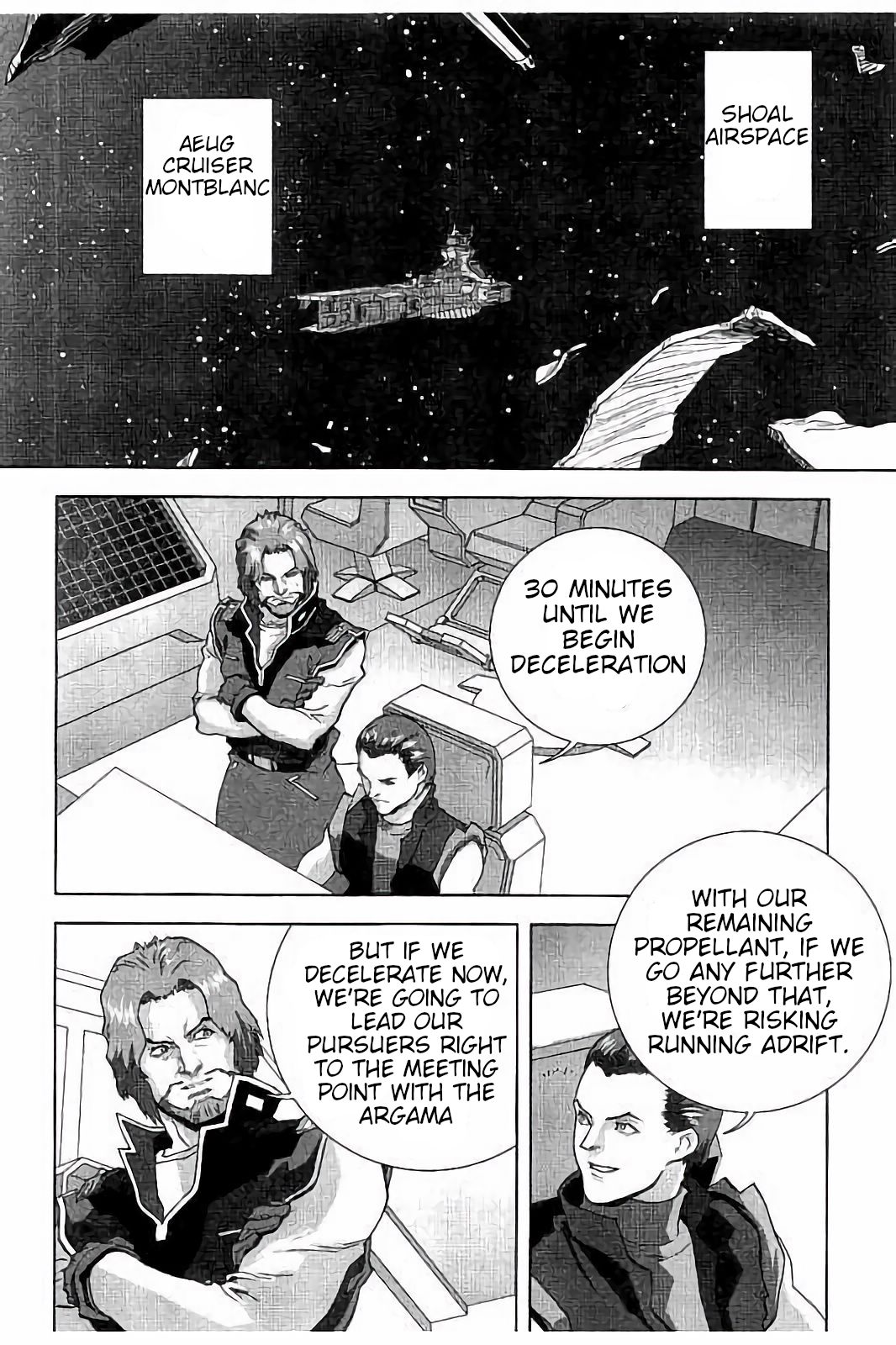 Kidou Senshi Z Gundam Define Struct 6 第18页