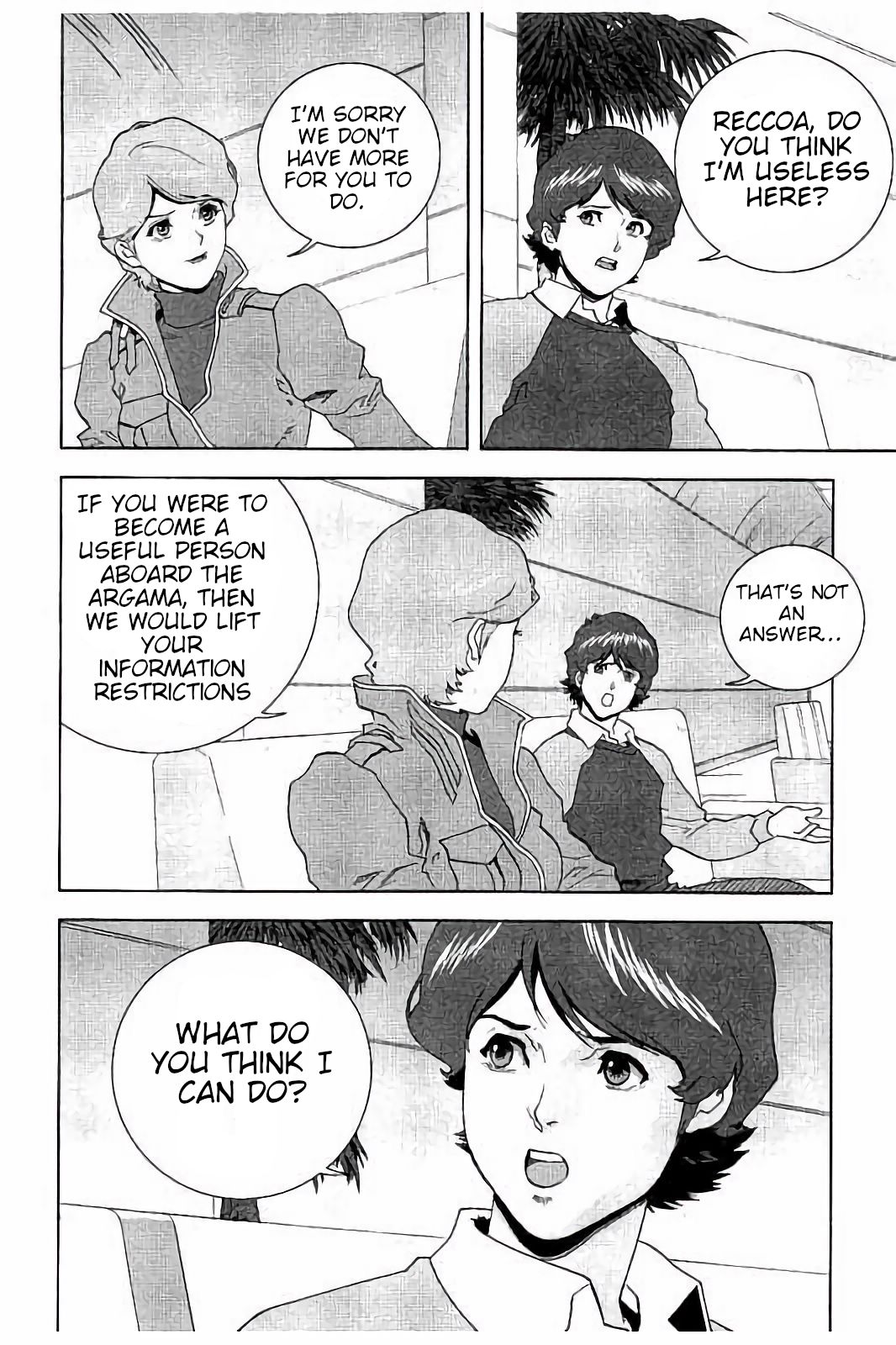 Kidou Senshi Z Gundam Define Struct 6 第24页
