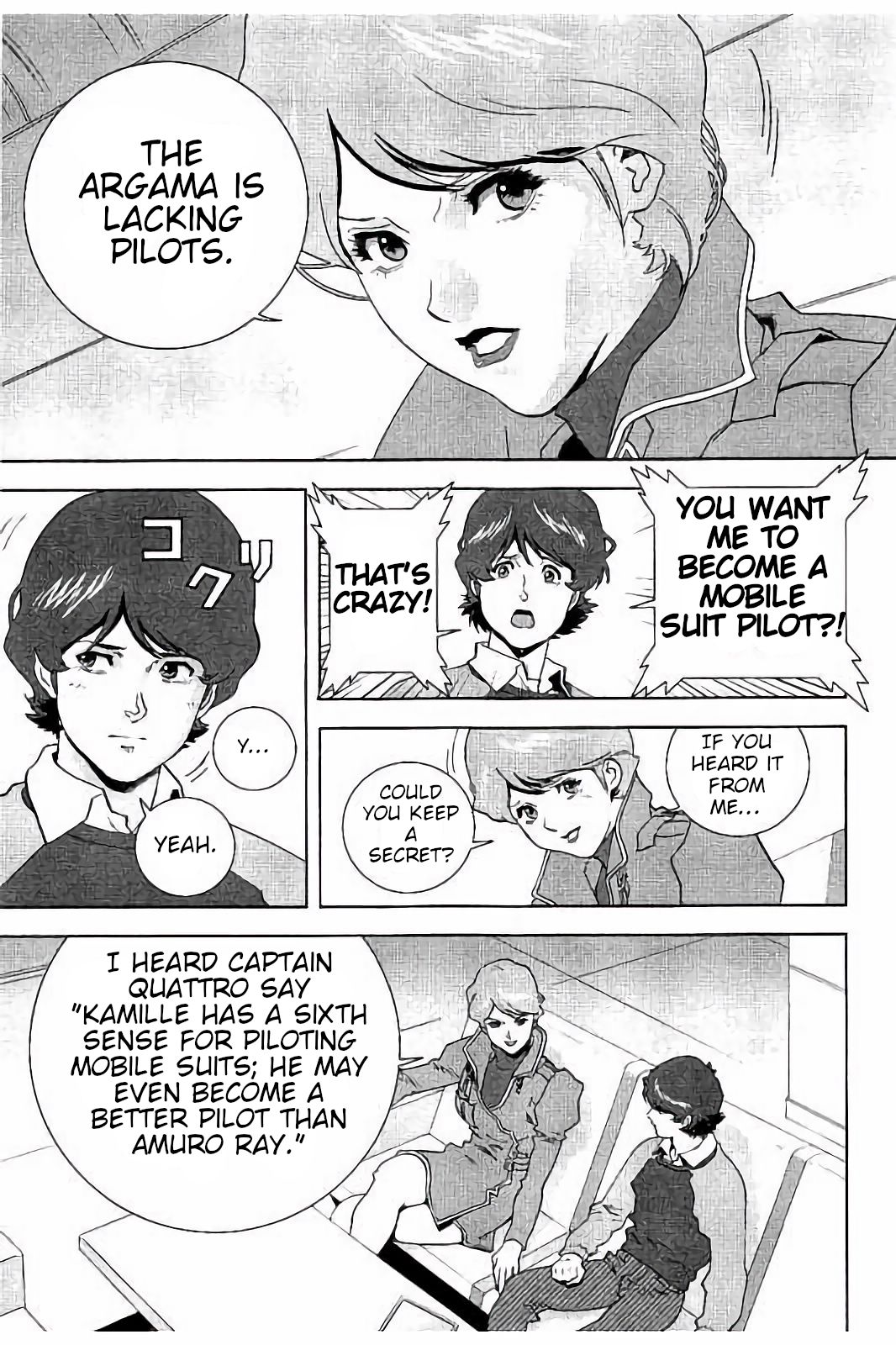 Kidou Senshi Z Gundam Define Struct 6 第25页