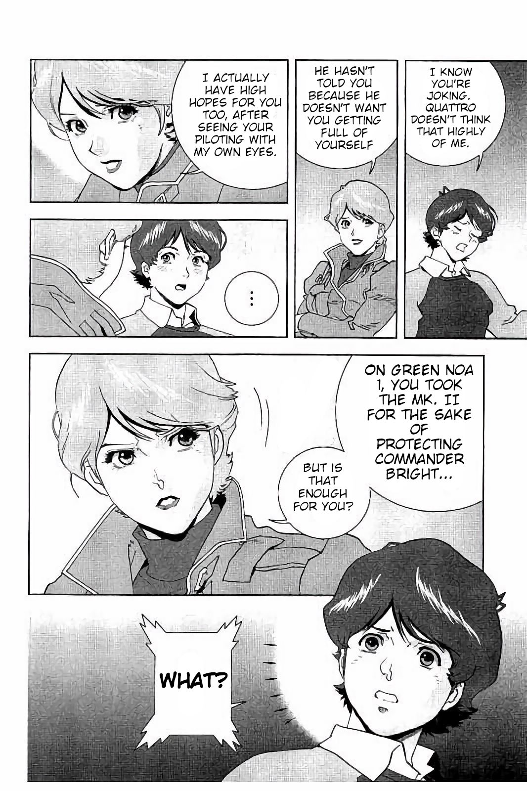 Kidou Senshi Z Gundam Define Struct 6 第26页