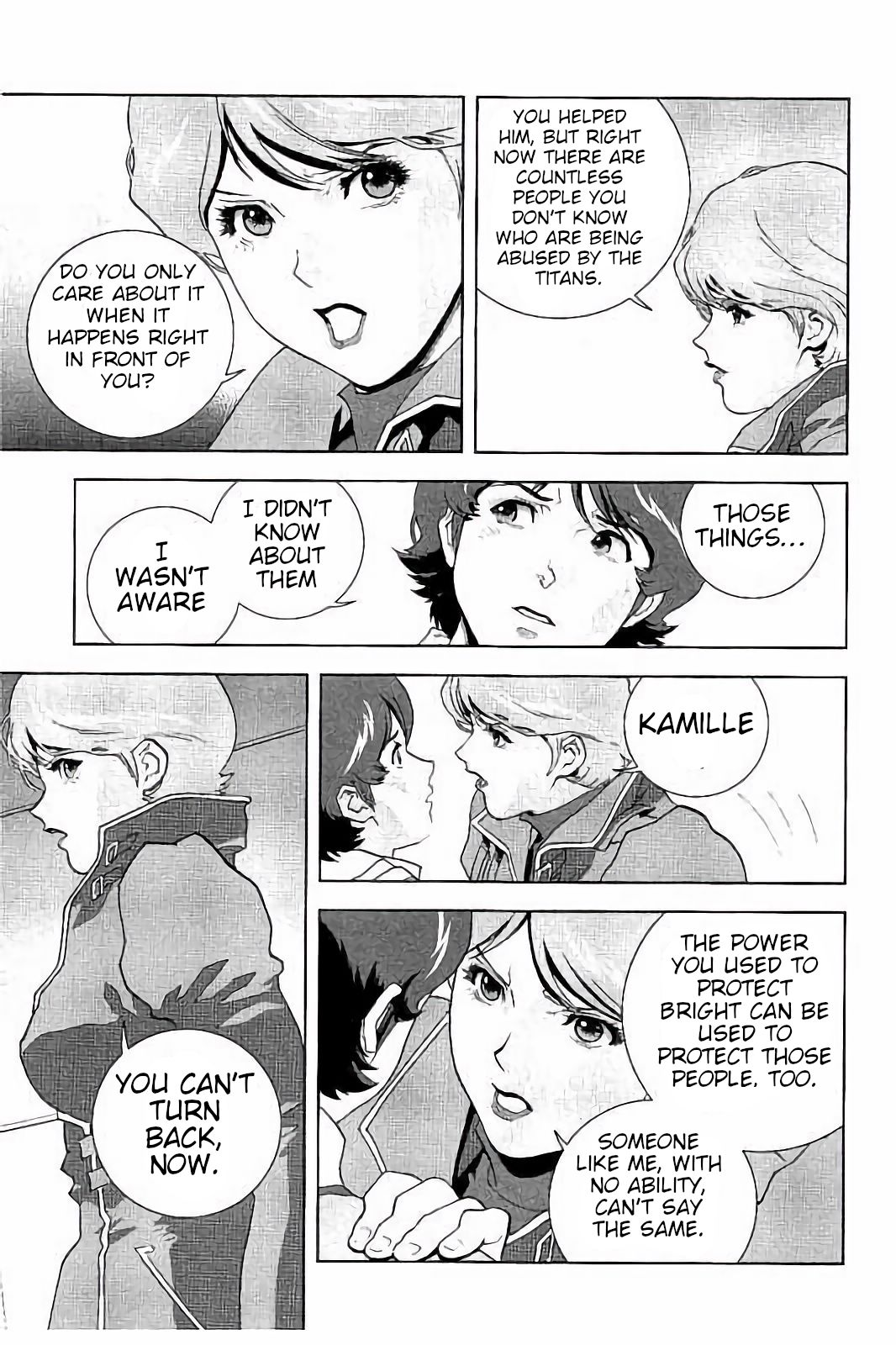 Kidou Senshi Z Gundam Define Struct 6 第27页