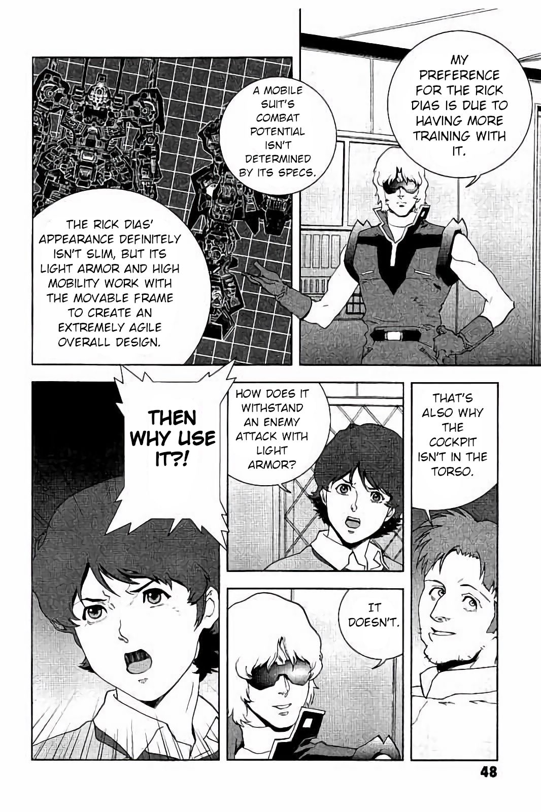 Kidou Senshi Z Gundam Define Struct 6 第6页