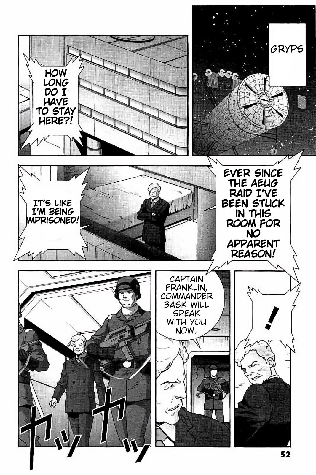 Kidou Senshi Z Gundam Define Struct 6 第10页