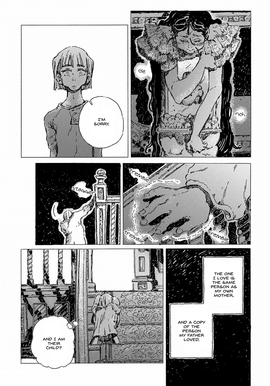 Stella no Kyuukon Oneshot 第17页