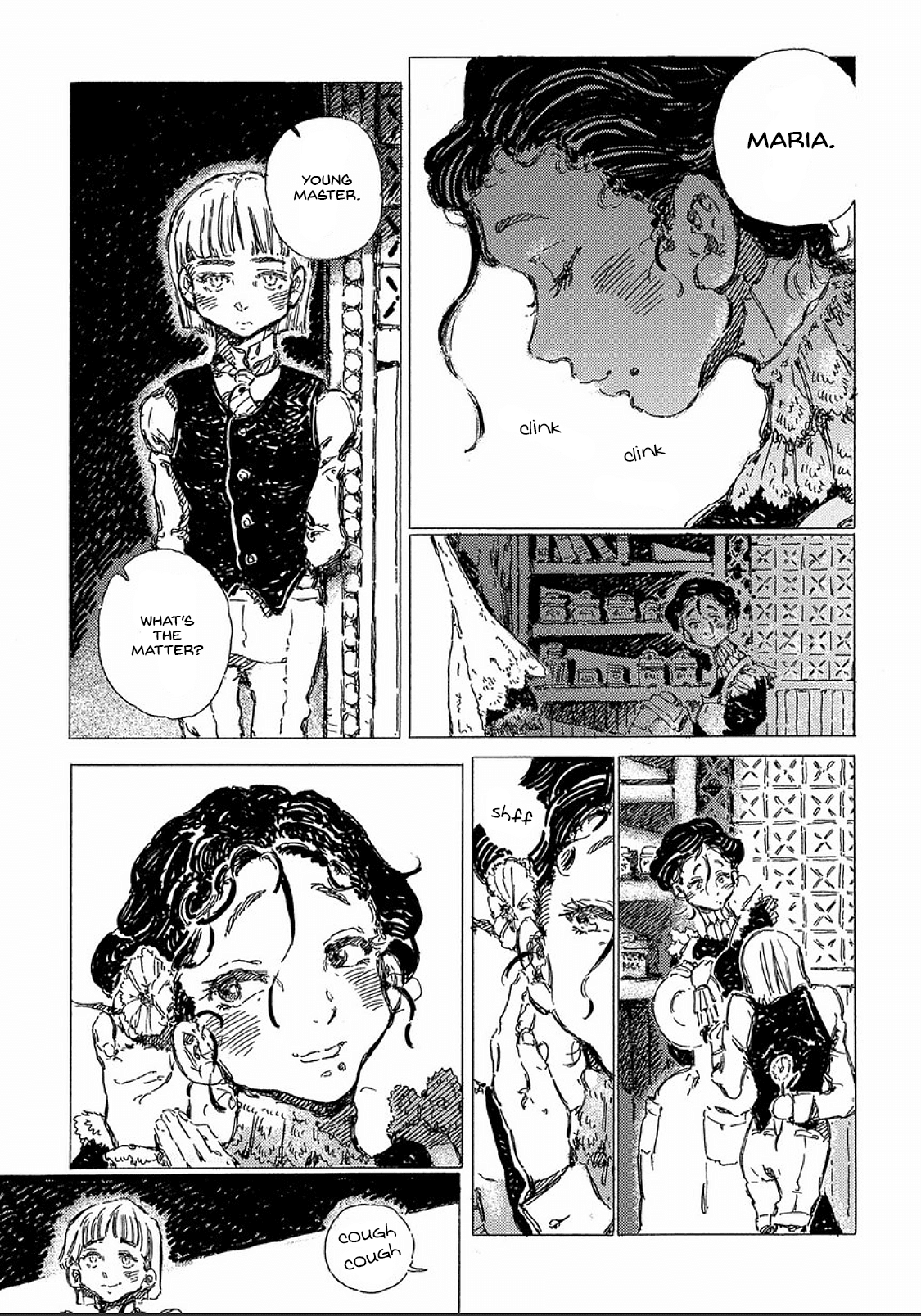 Stella no Kyuukon 第3页