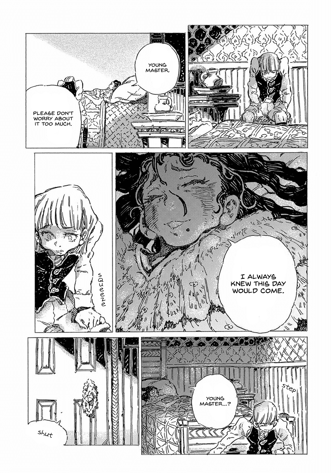 Stella no Kyuukon Oneshot 第21页