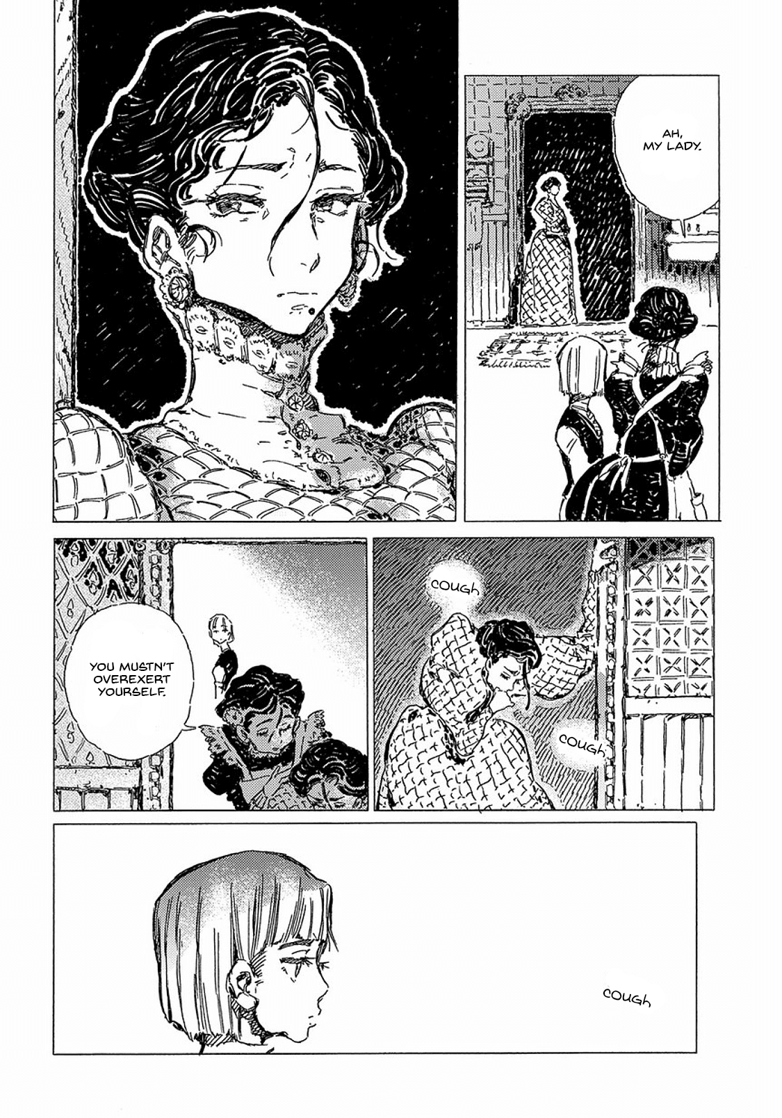 Stella no Kyuukon 第4页
