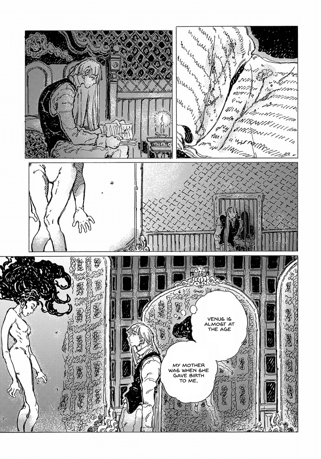 Stella no Kyuukon Oneshot 第31页