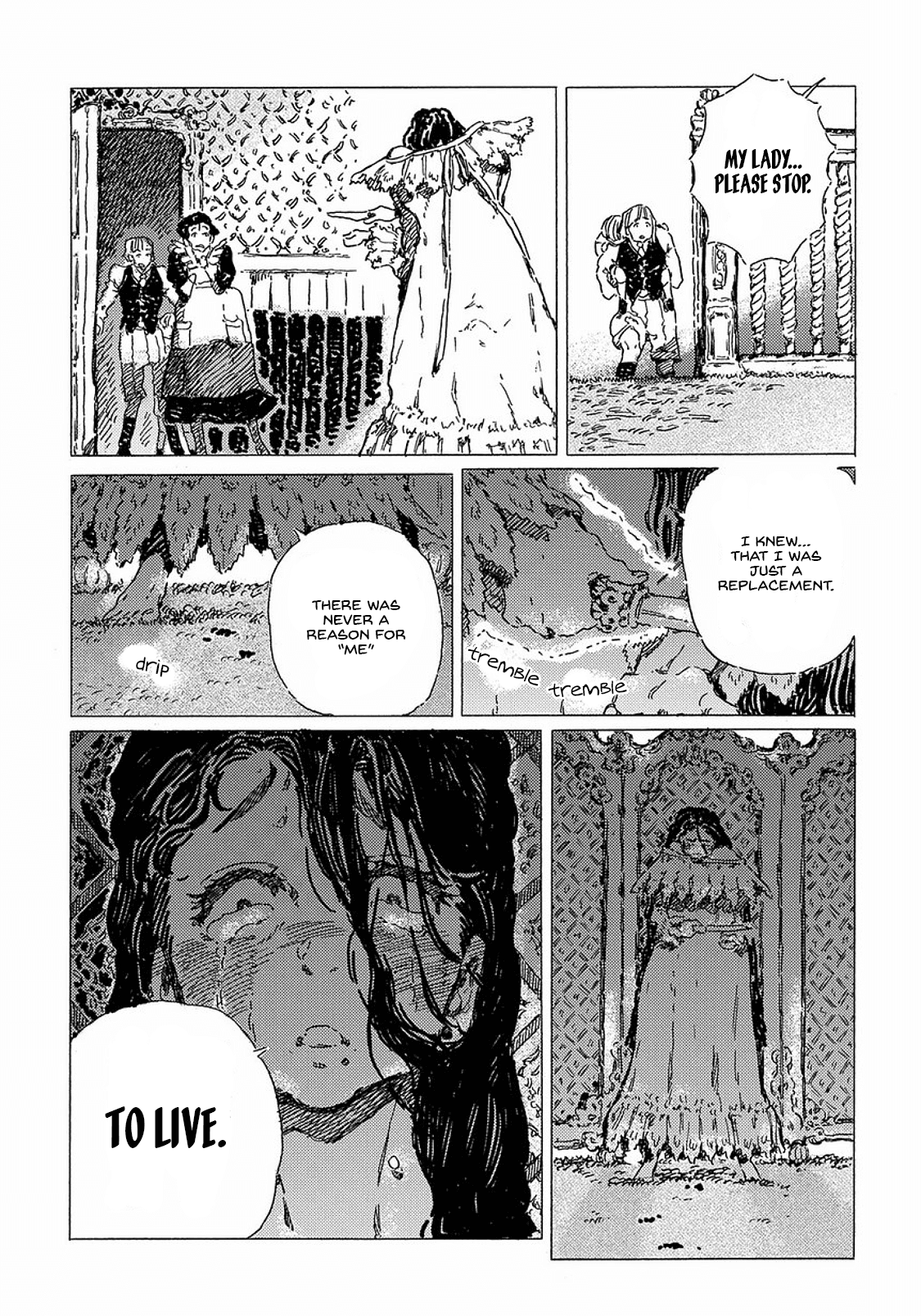 Stella no Kyuukon 第7页