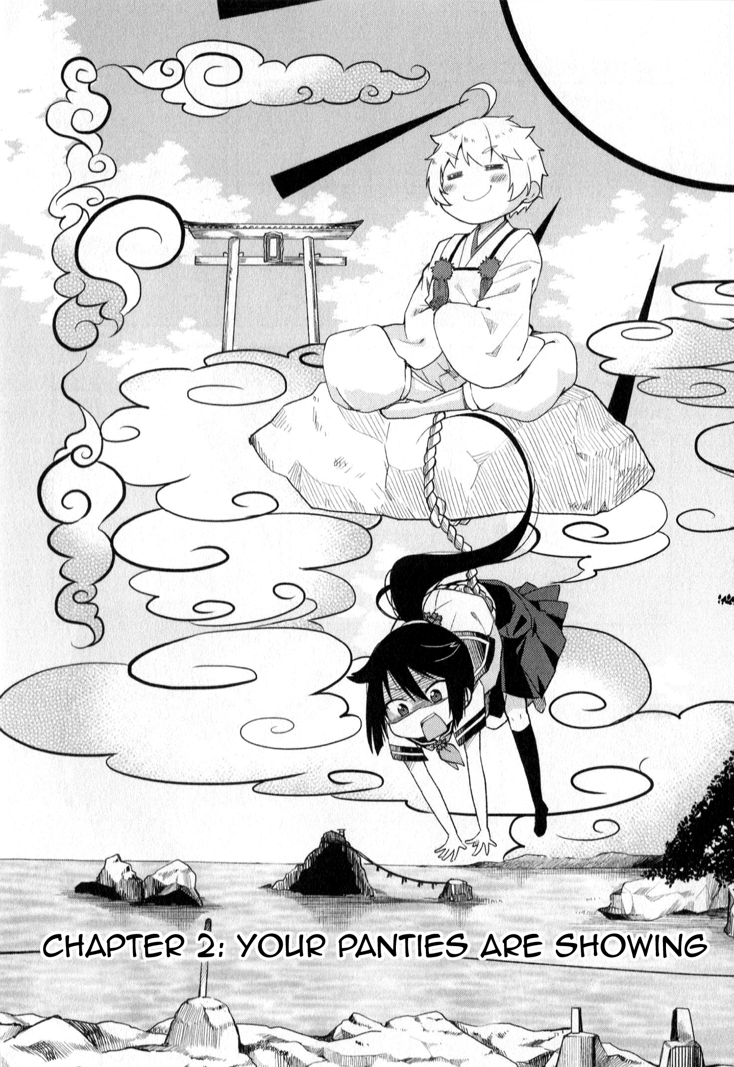 Suzuki-san no Suzuki-kun Your Panties Are Showing 第4页