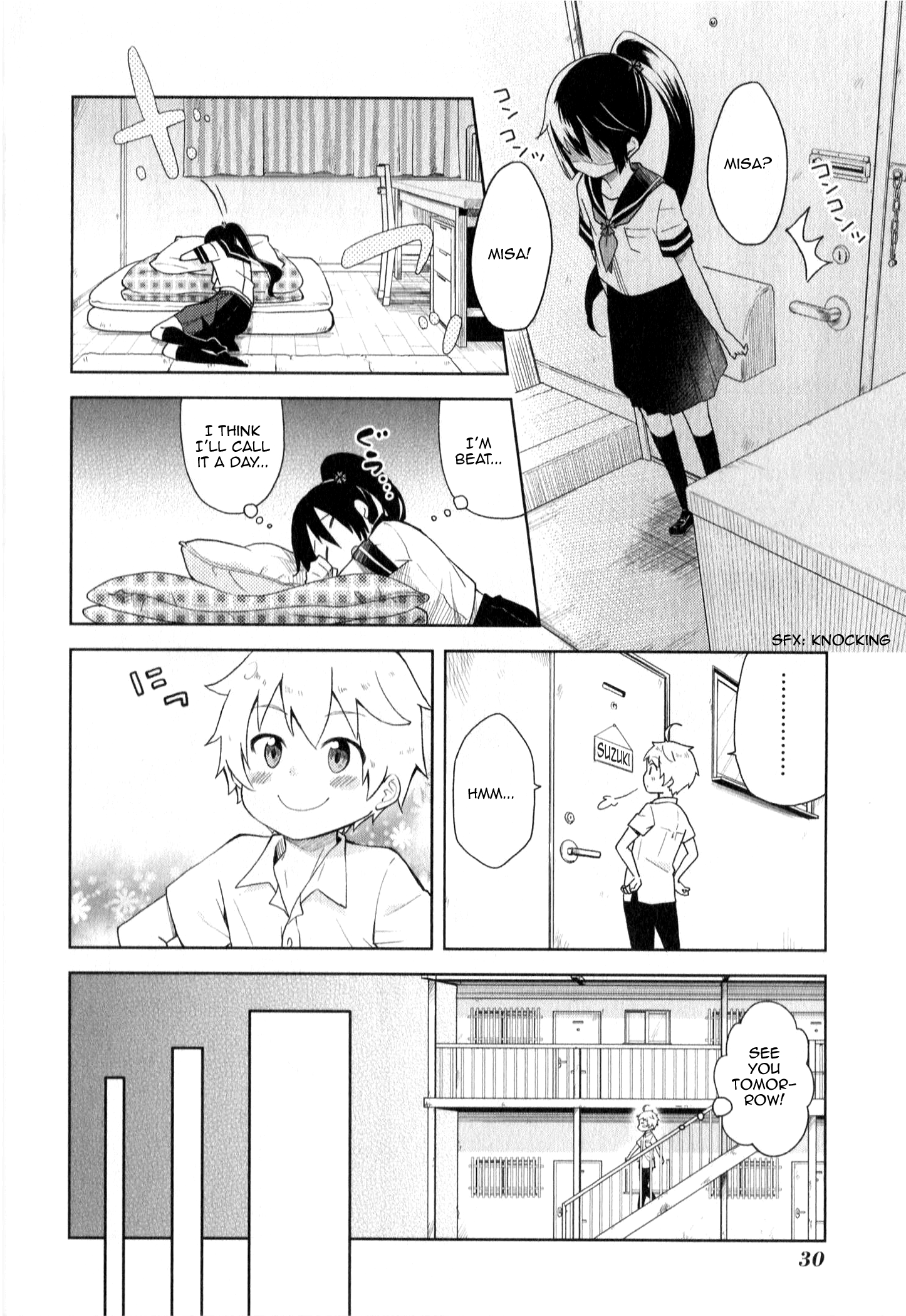 Suzuki-san no Suzuki-kun Your Panties Are Showing 第6页