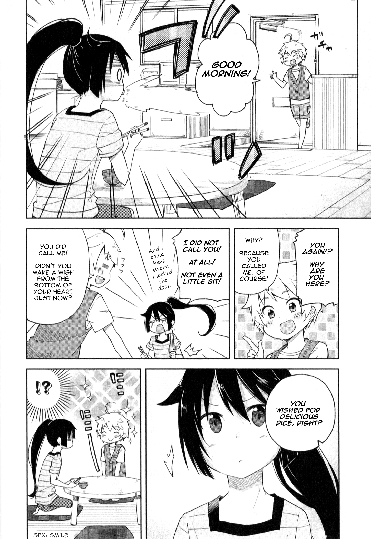 Suzuki-san no Suzuki-kun Your Panties Are Showing 第8页