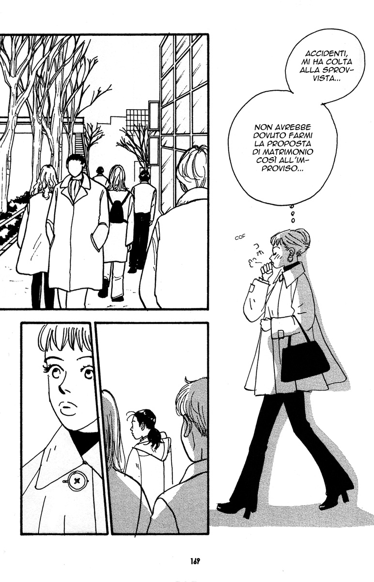 Nothing But Loving You Vol. 1 Ch. 6 第19页