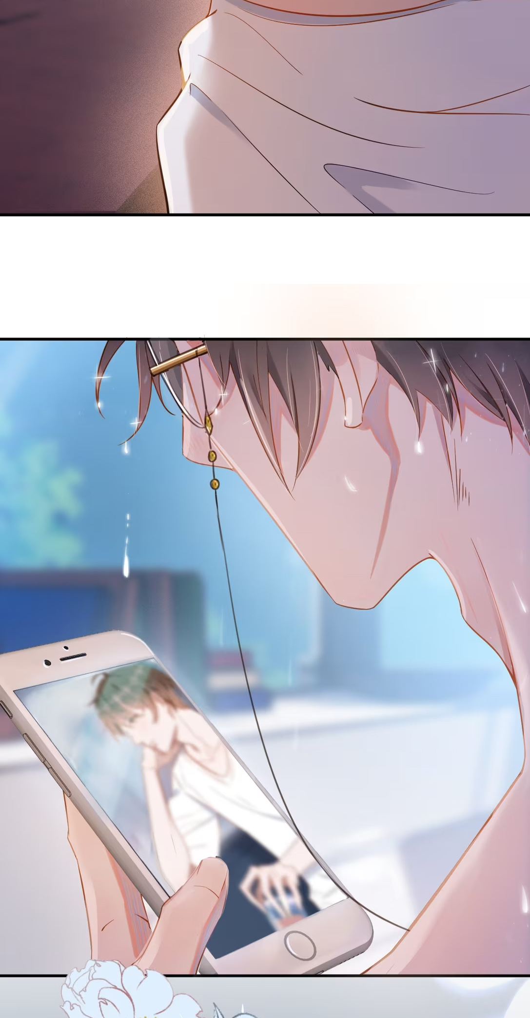 Your Distance Ch. 1 第38页