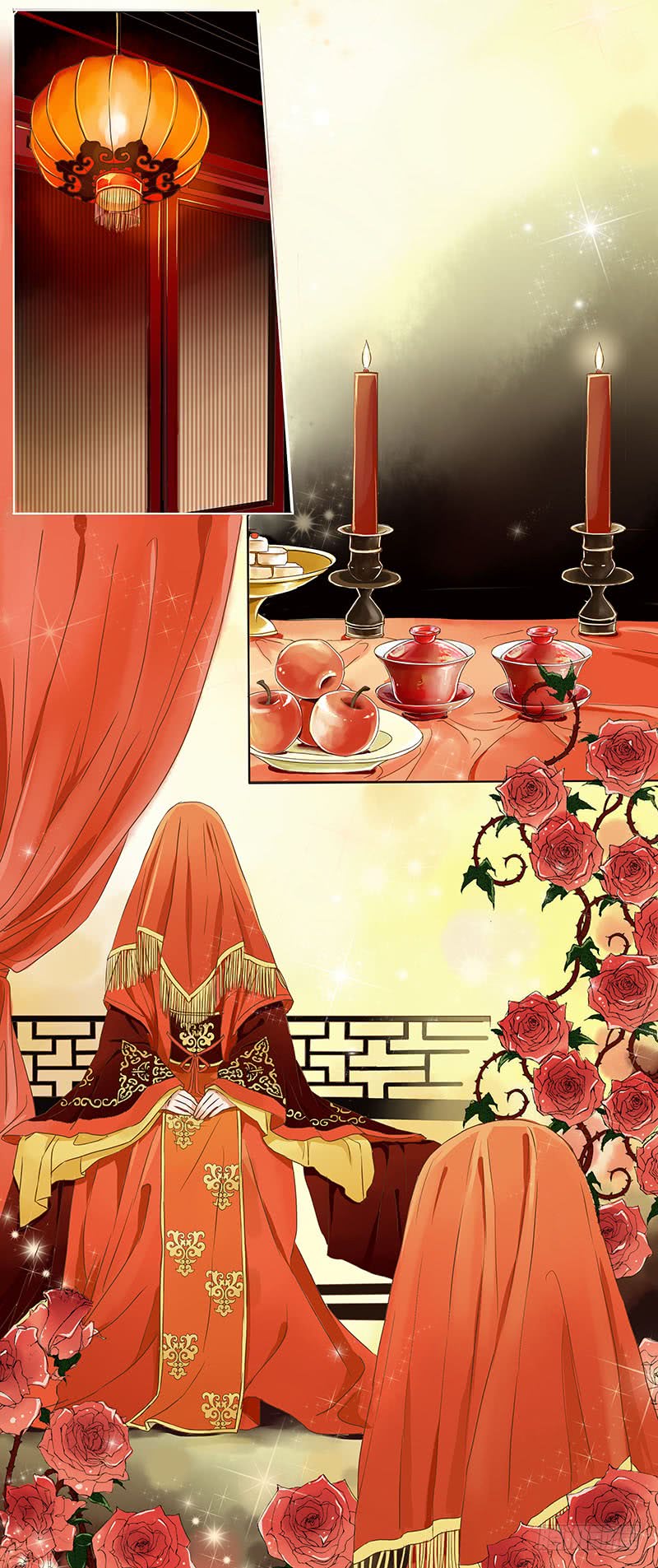 Living with the Emperor 第1页