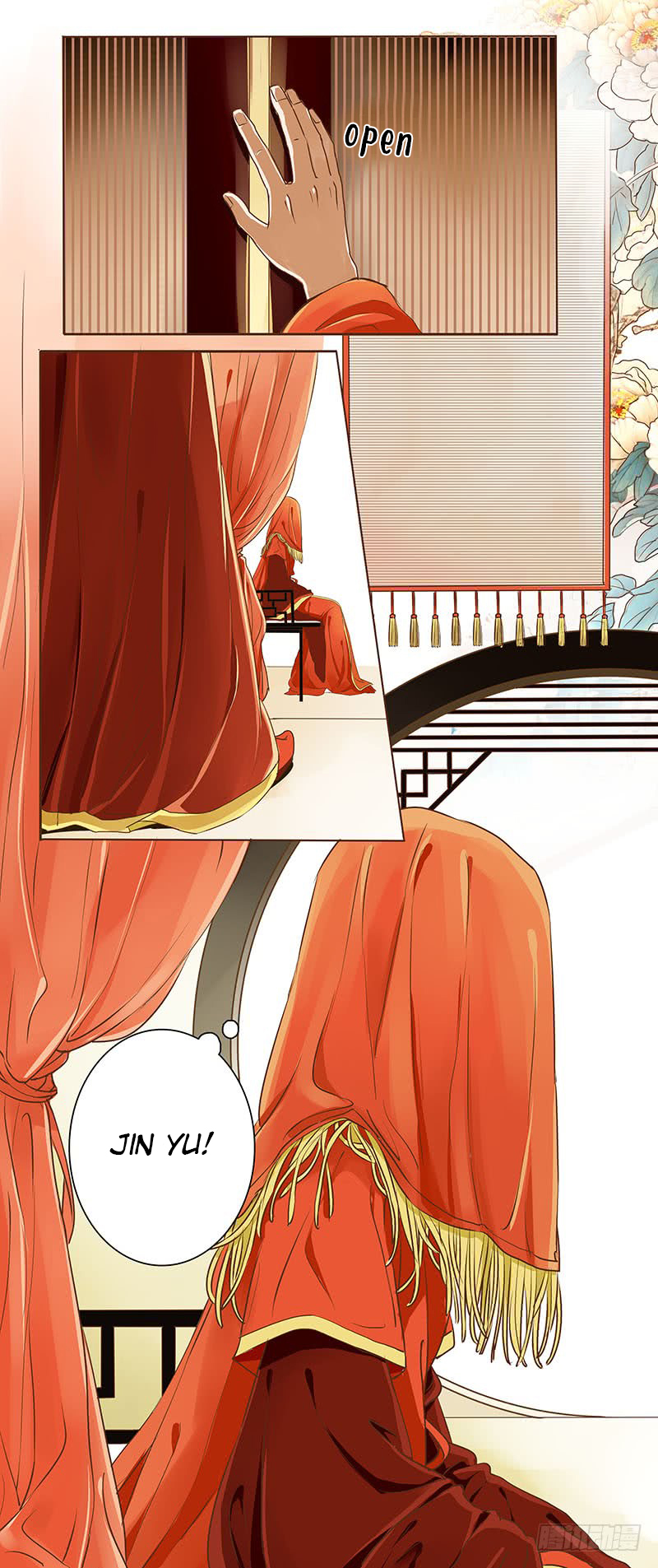 Living with the Emperor 第3页