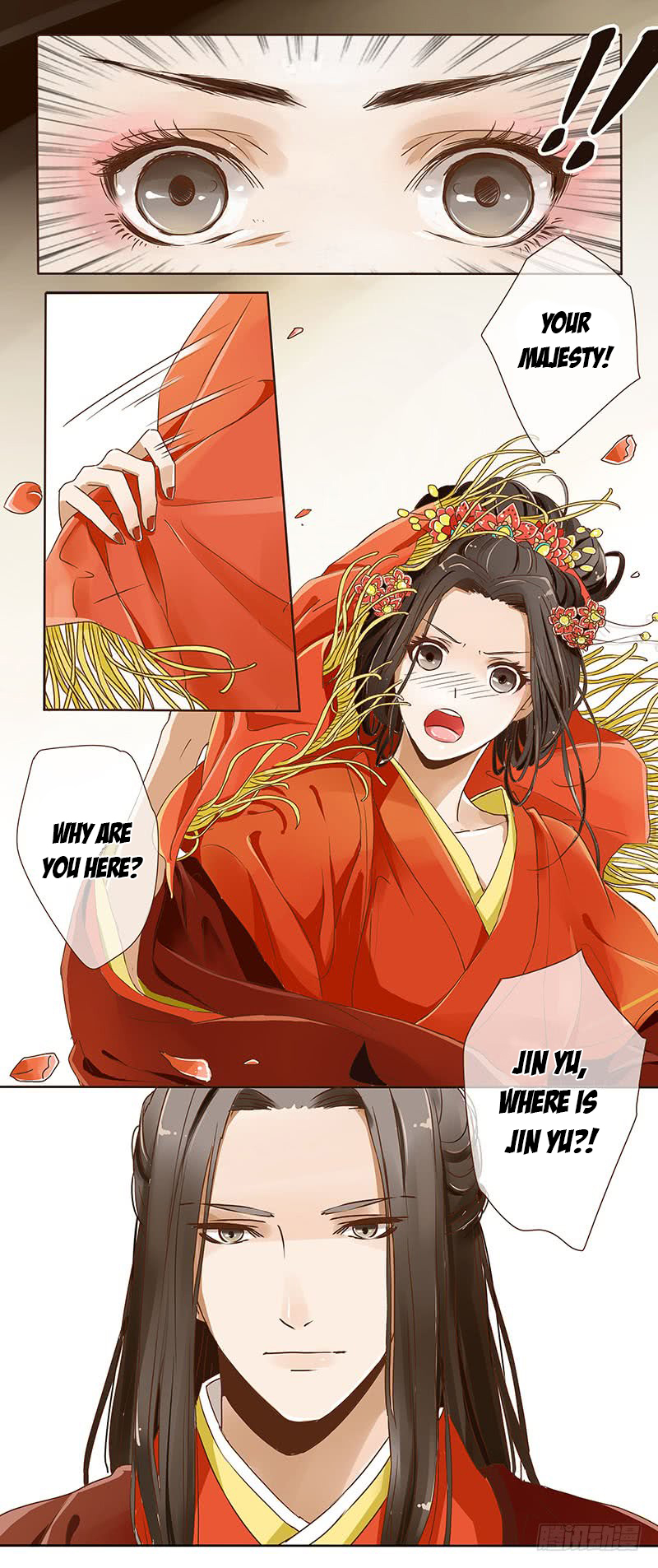 Living with the Emperor 第5页
