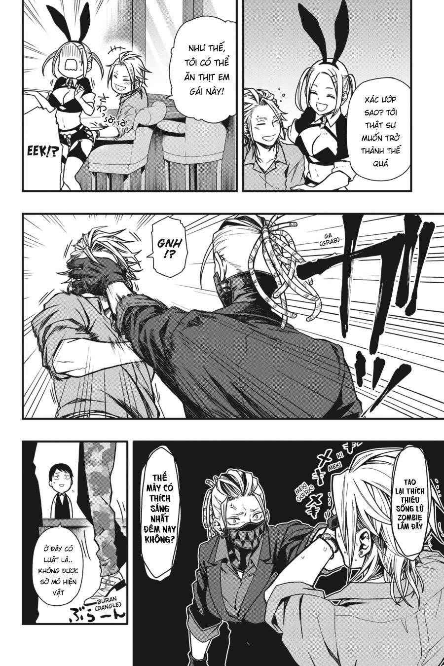 Dead Mount Death Play Vol. 1 Ch. 5 第11页