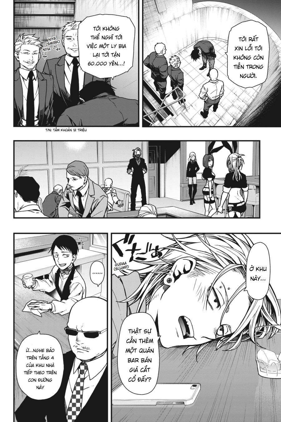 Dead Mount Death Play Vol. 1 Ch. 5 第9页
