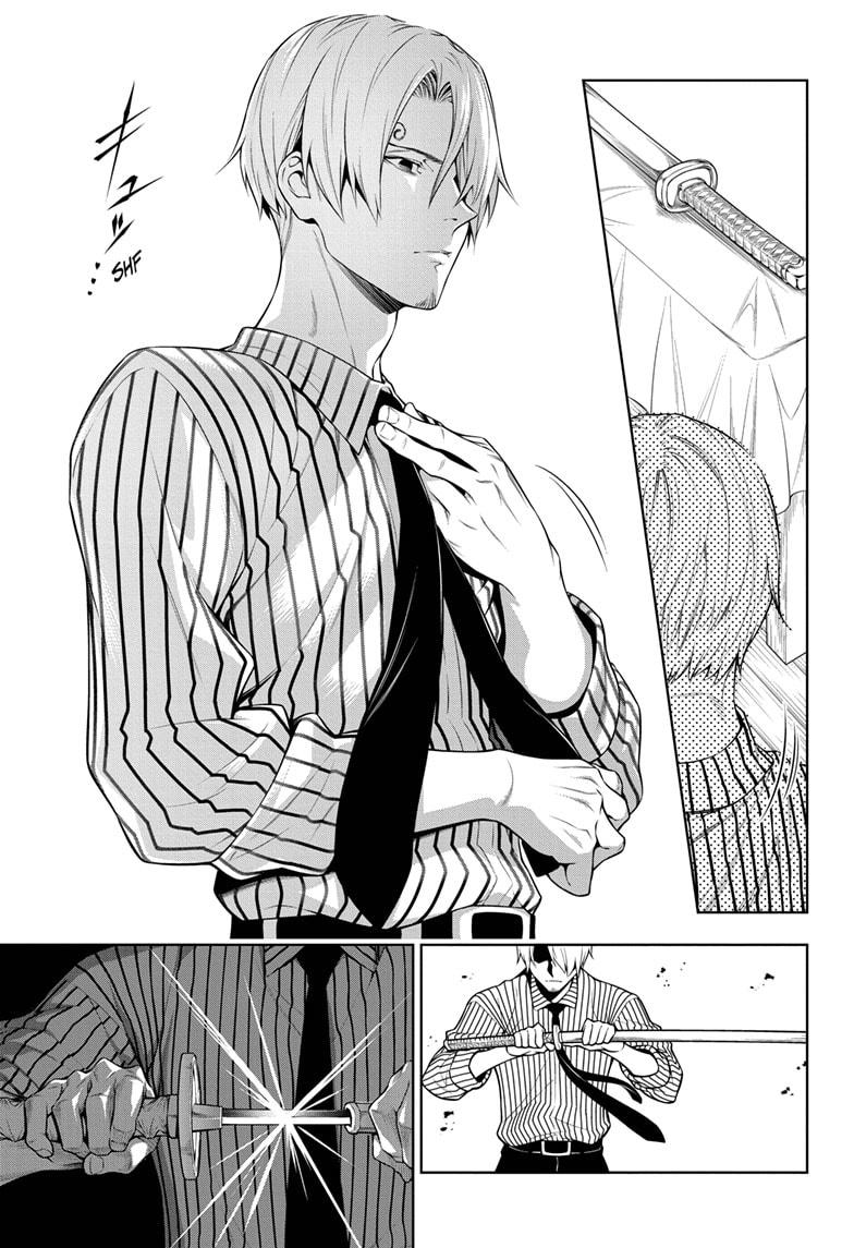 Shokugeki no Sanji Ziyafet Asistanı Sanji 第23页