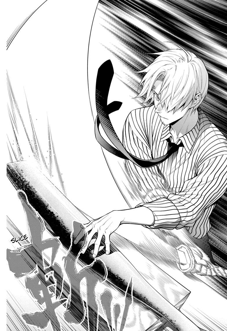 Shokugeki no Sanji Ziyafet Asistanı Sanji 第25页