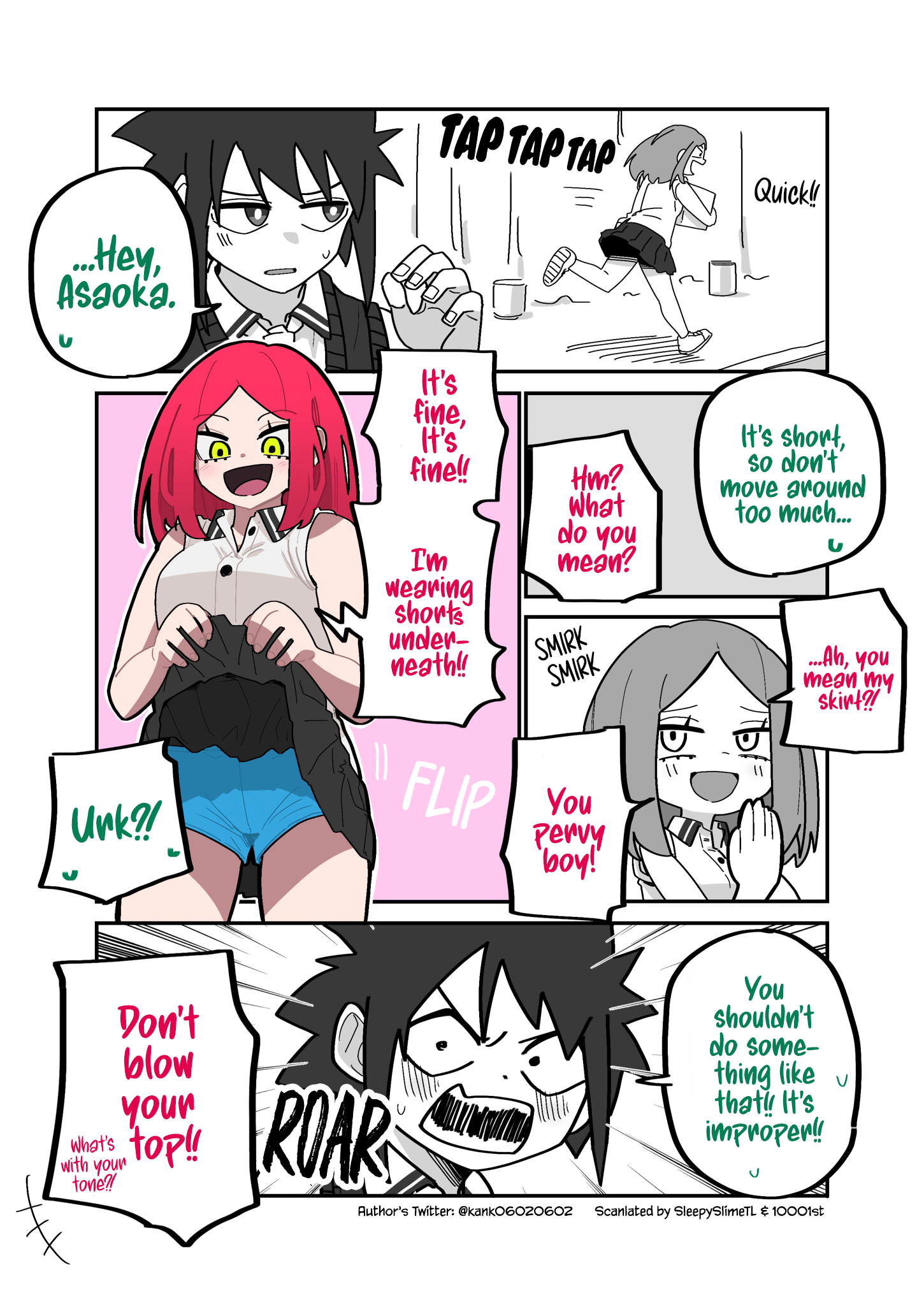 A Story About a Loud Person It's Pants Day, Apparently 第1页