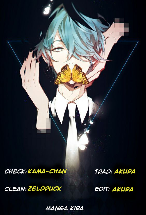 Saotome Senshu, Hitakakusu Saotome-Senshu se confesse 第1页