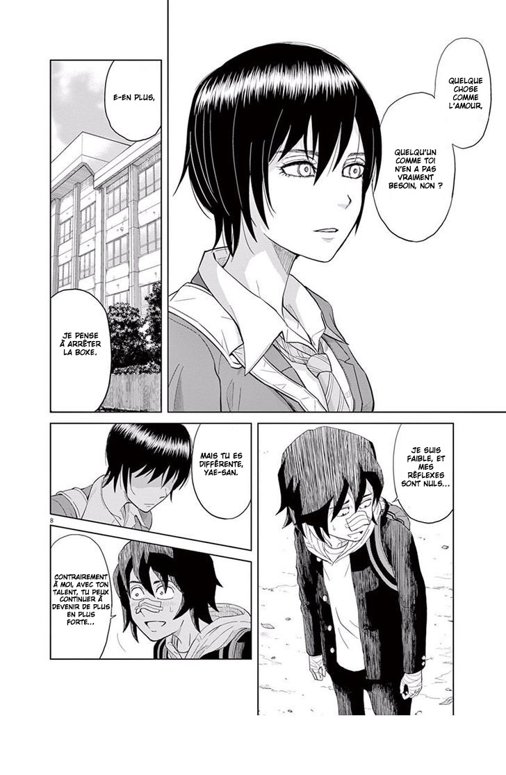 Saotome Senshu, Hitakakusu Saotome-Senshu se confesse 第11页