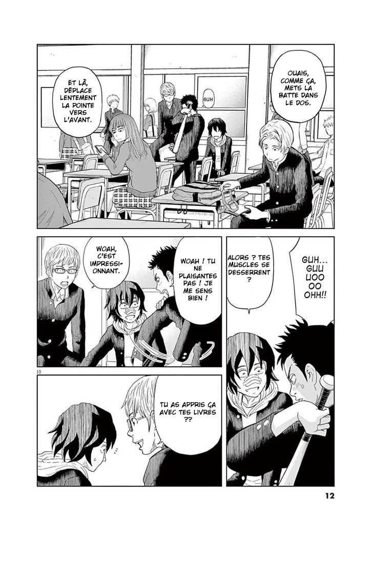 Saotome Senshu, Hitakakusu Saotome-Senshu se confesse 第13页