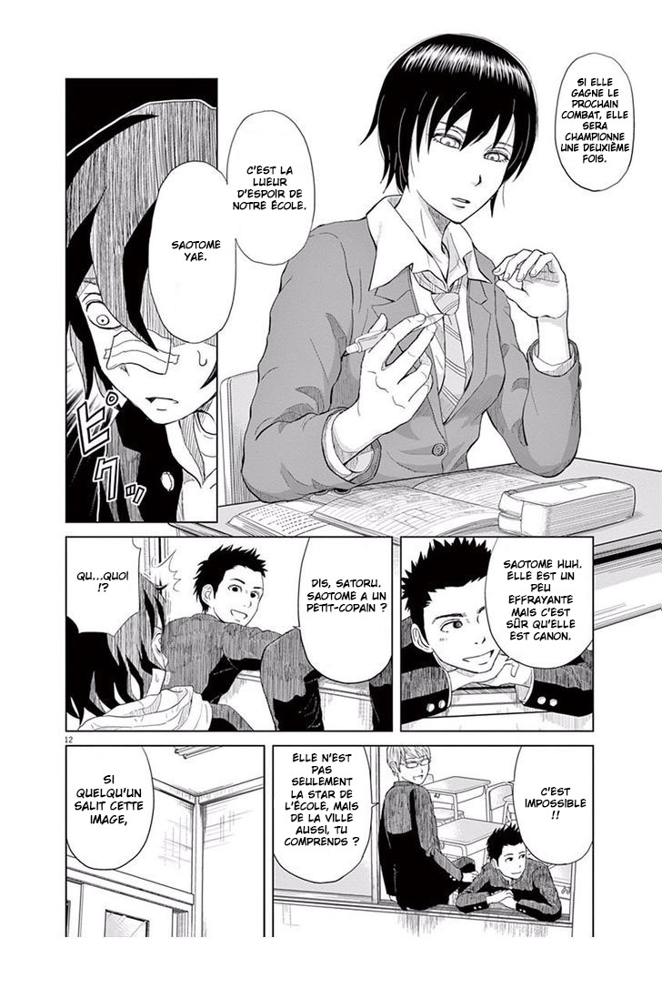 Saotome Senshu, Hitakakusu Saotome-Senshu se confesse 第15页