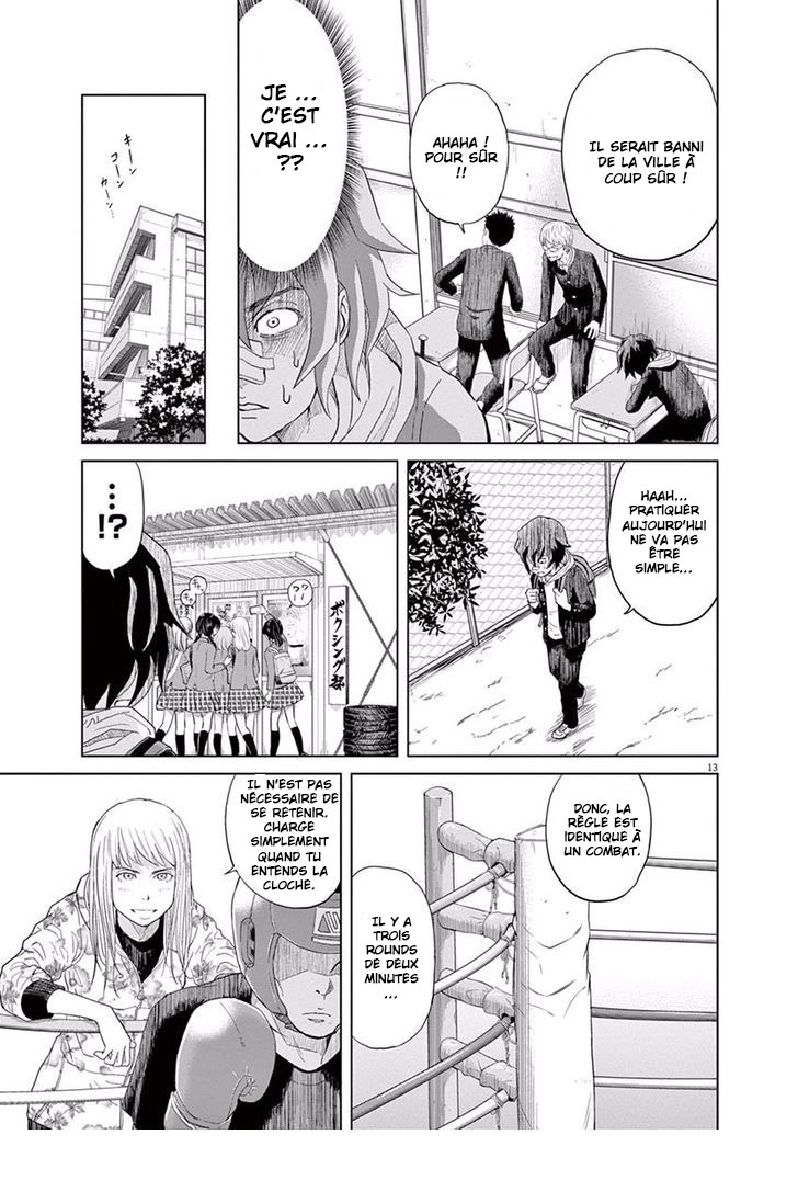 Saotome Senshu, Hitakakusu Saotome-Senshu se confesse 第16页