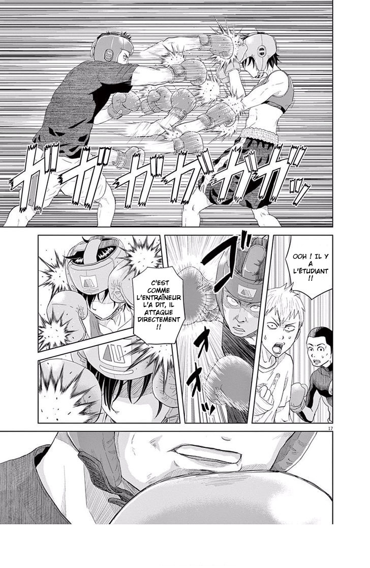 Saotome Senshu, Hitakakusu Saotome-Senshu se confesse 第20页