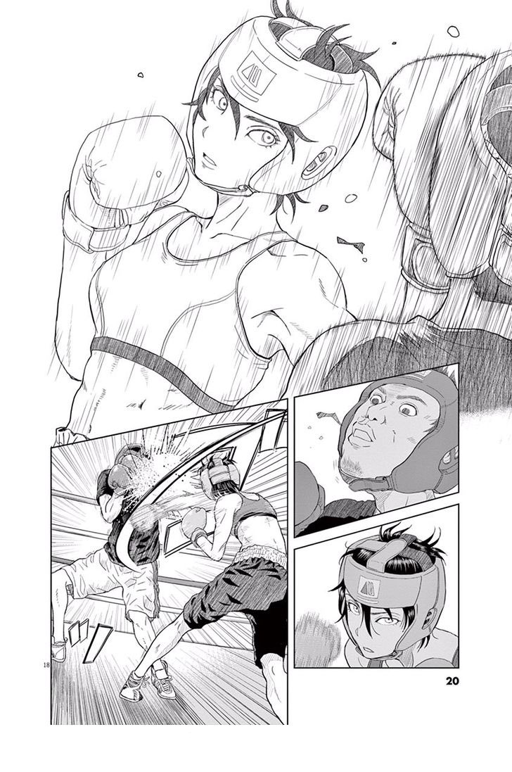 Saotome Senshu, Hitakakusu Saotome-Senshu se confesse 第21页