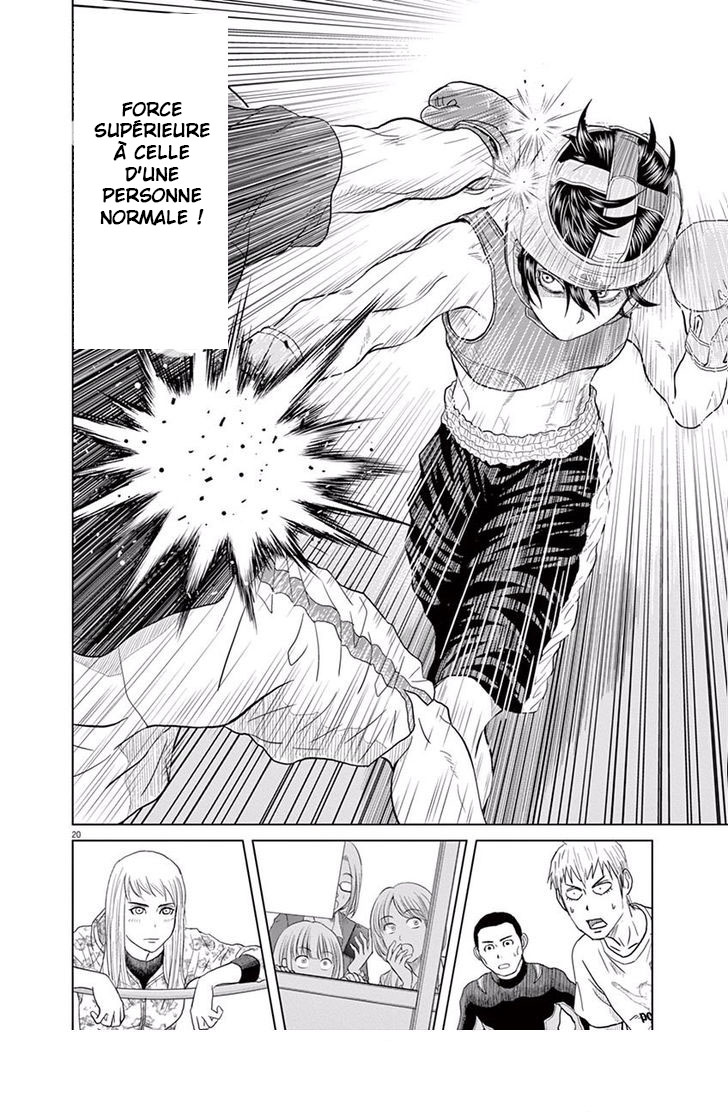 Saotome Senshu, Hitakakusu Saotome-Senshu se confesse 第23页