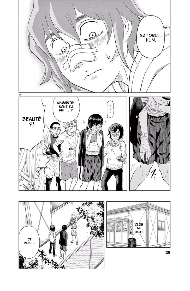 Saotome Senshu, Hitakakusu Saotome-Senshu se confesse 第29页