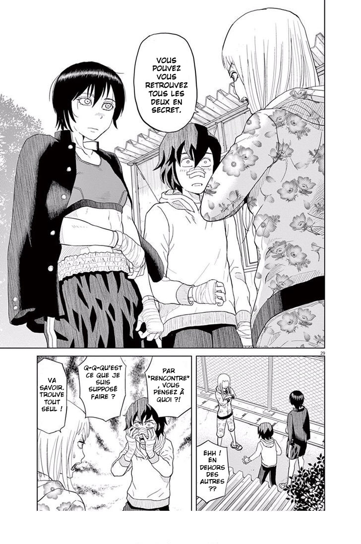 Saotome Senshu, Hitakakusu Saotome-Senshu se confesse 第32页
